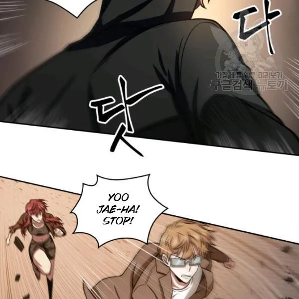 Read Tomb Raider King chapter 203 image 24 on Lezhin