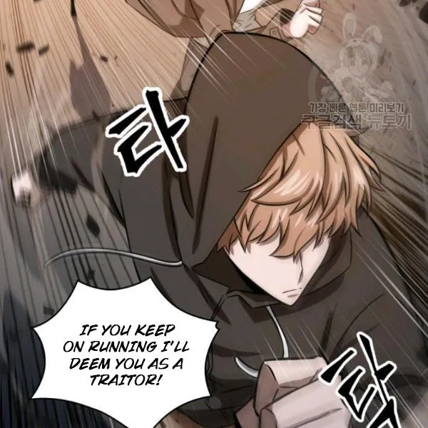 Read Tomb Raider King chapter 203 image 25 on Lezhin