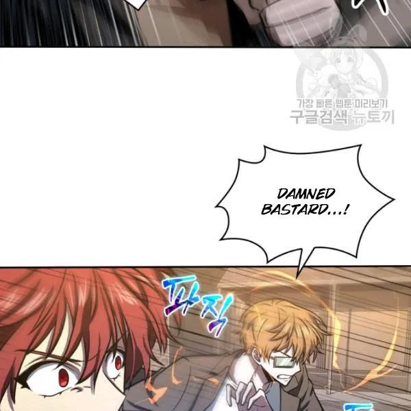 Read Tomb Raider King chapter 203 image 26 on Lezhin