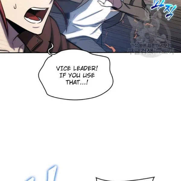 Read Tomb Raider King chapter 203 image 27 on Lezhin