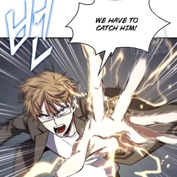 Read Tomb Raider King chapter 203 image 28 on Lezhin