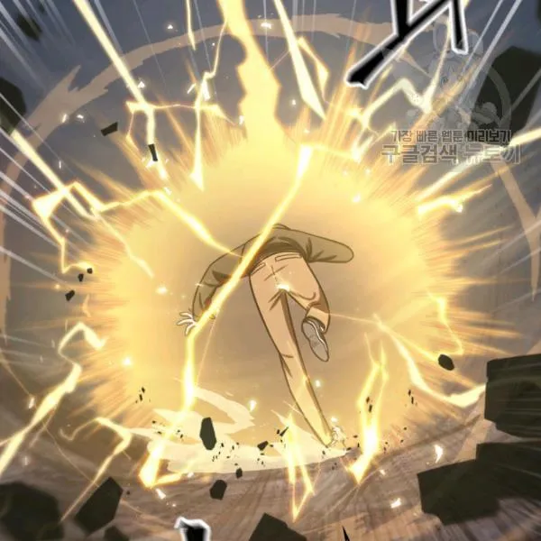 Read Tomb Raider King chapter 203 image 31 on Lezhin