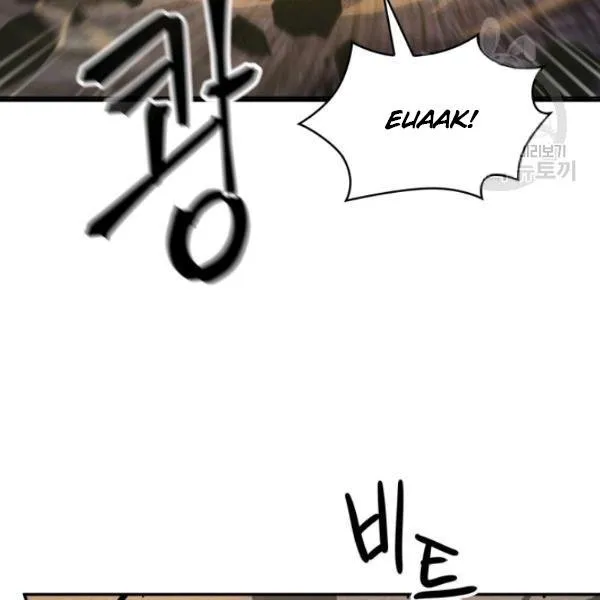 Read Tomb Raider King chapter 203 image 32 on Lezhin