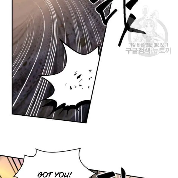 Read Tomb Raider King chapter 203 image 34 on Lezhin