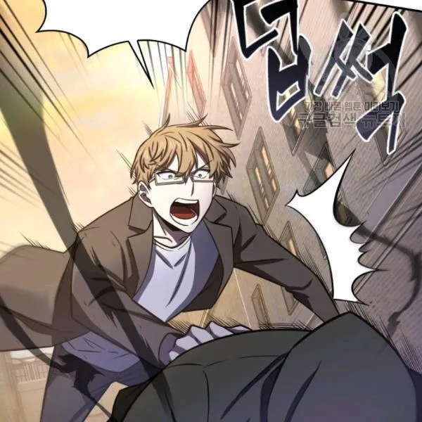 Read Tomb Raider King chapter 203 image 35 on Lezhin