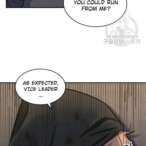 Read Tomb Raider King chapter 203 image 38 on Lezhin