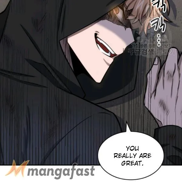 Read Tomb Raider King chapter 203 image 39 on Lezhin