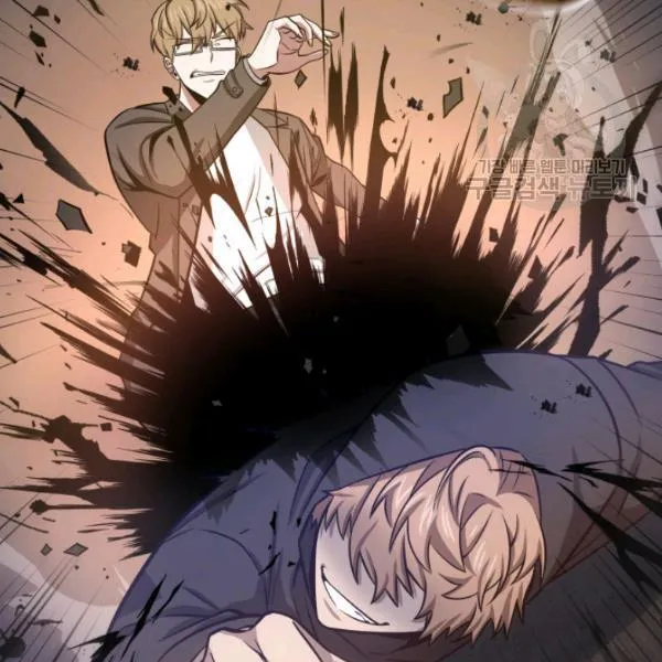 Read Tomb Raider King chapter 203 image 42 on Lezhin