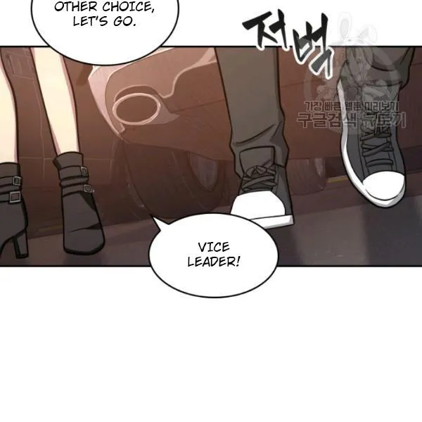 Read Tomb Raider King chapter 203 image 5 on Lezhin
