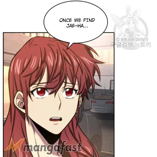 Read Tomb Raider King chapter 203 image 6 on Lezhin