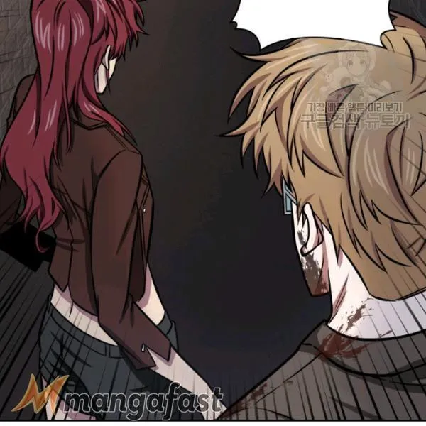 Read Tomb Raider King chapter 203 image 60 on Lezhin