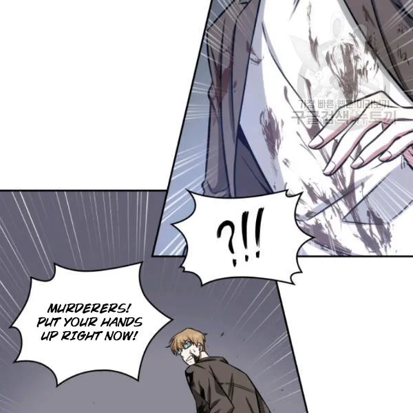 Read Tomb Raider King chapter 203 image 63 on Lezhin
