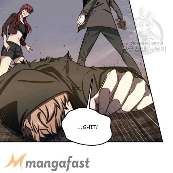 Read Tomb Raider King chapter 203 image 64 on Lezhin