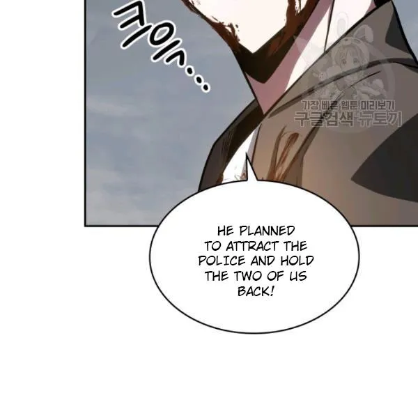 Read Tomb Raider King chapter 203 image 66 on Lezhin