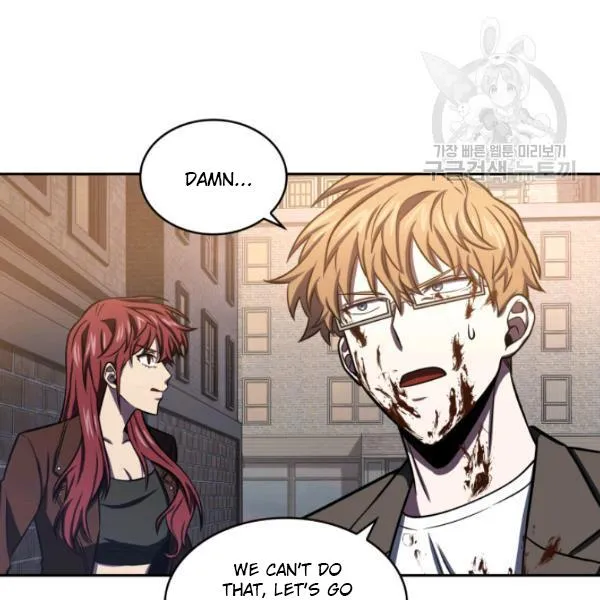 Read Tomb Raider King chapter 203 image 69 on Lezhin