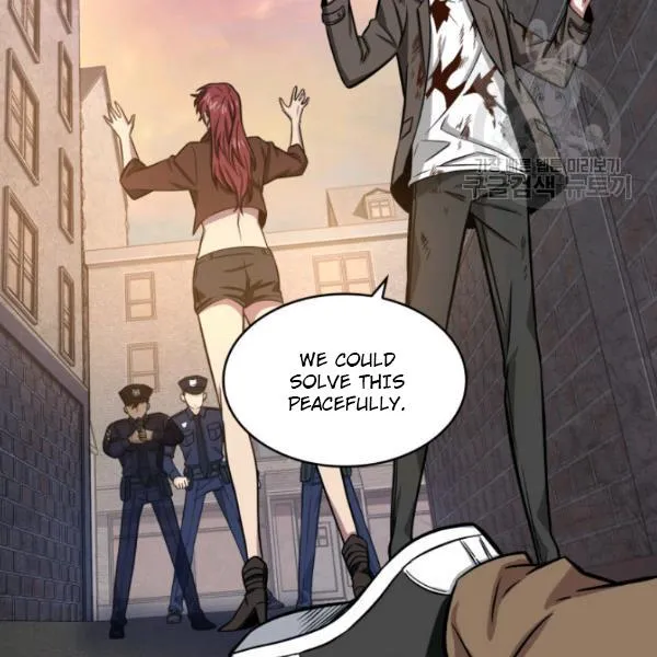 Read Tomb Raider King chapter 203 image 71 on Lezhin