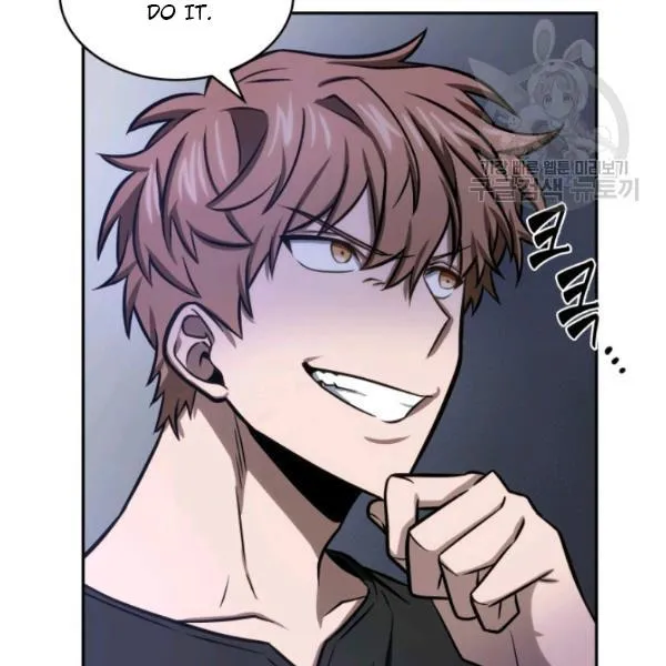 Read Tomb Raider King chapter 203 image 76 on Lezhin