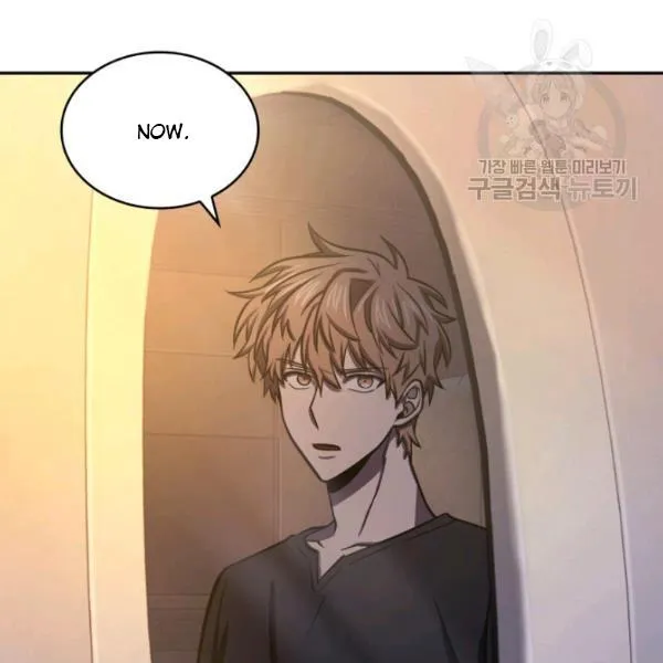 Read Tomb Raider King chapter 203 image 79 on Lezhin