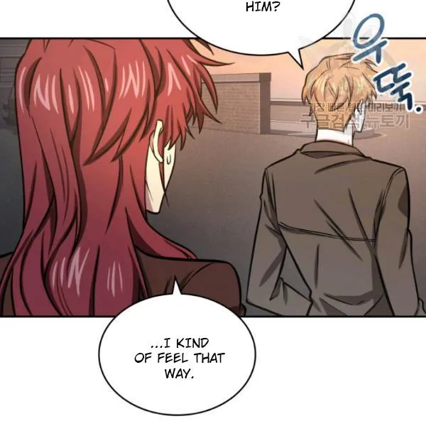 Read Tomb Raider King chapter 203 image 8 on Lezhin