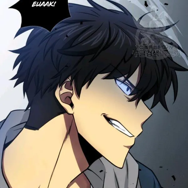 Read Tomb Raider King chapter 203 image 83 on Lezhin
