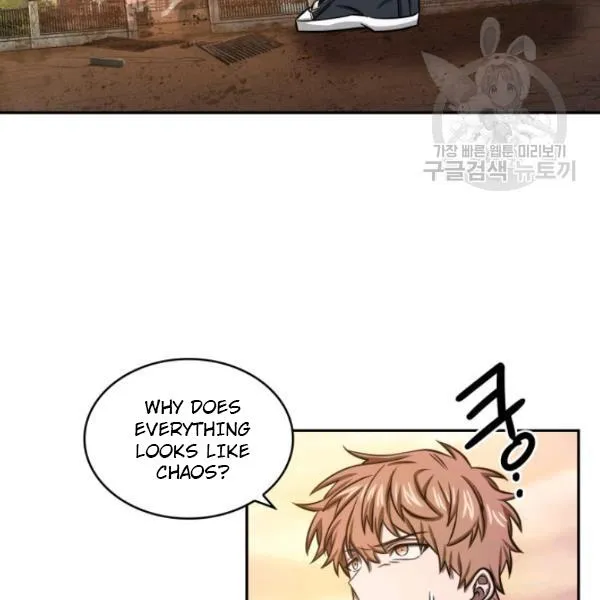 Read Tomb Raider King chapter 203 image 85 on Lezhin