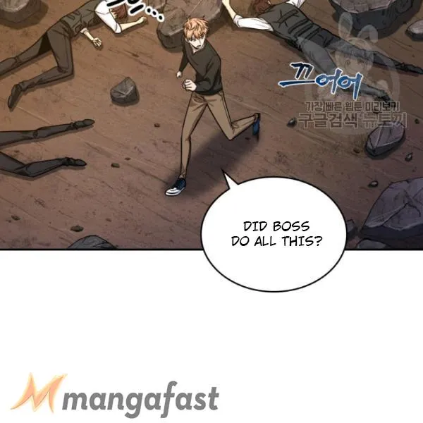 Read Tomb Raider King chapter 203 image 87 on Lezhin