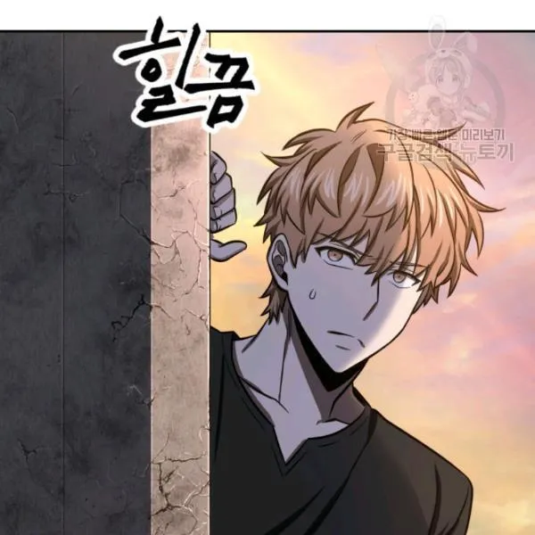 Read Tomb Raider King chapter 203 image 88 on Lezhin