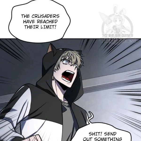 Read Tomb Raider King chapter 203 image 93 on Lezhin