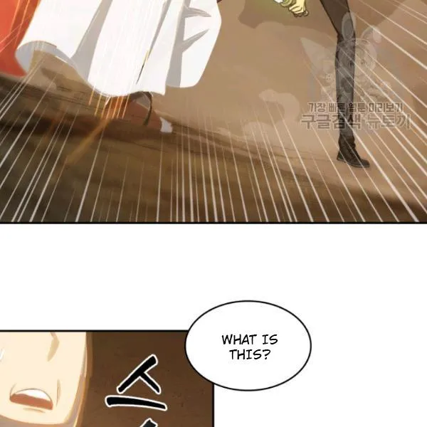 Read Tomb Raider King chapter 203 image 97 on Lezhin