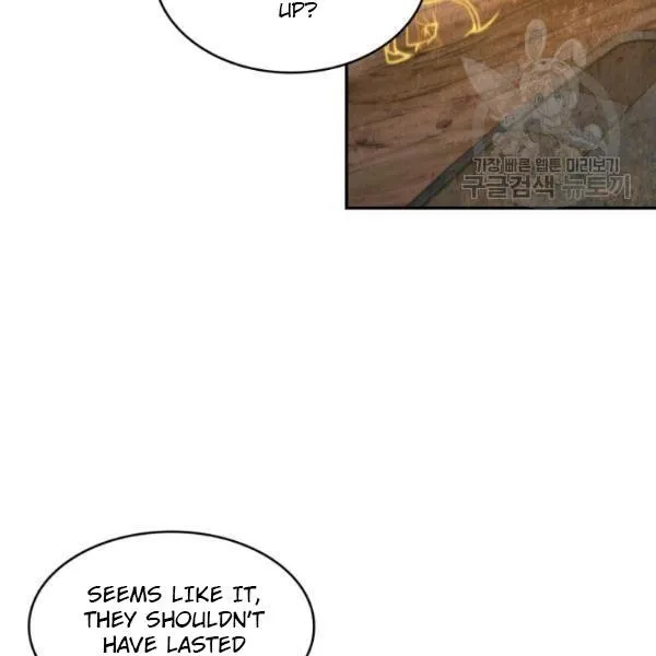 Read Tomb Raider King chapter 203 image 99 on Lezhin