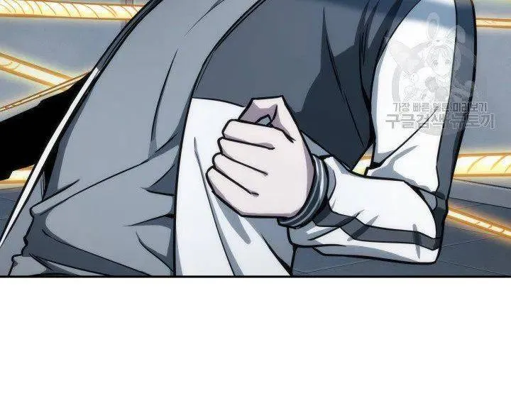 Read Tomb Raider King chapter 204 image 22 on Lezhin