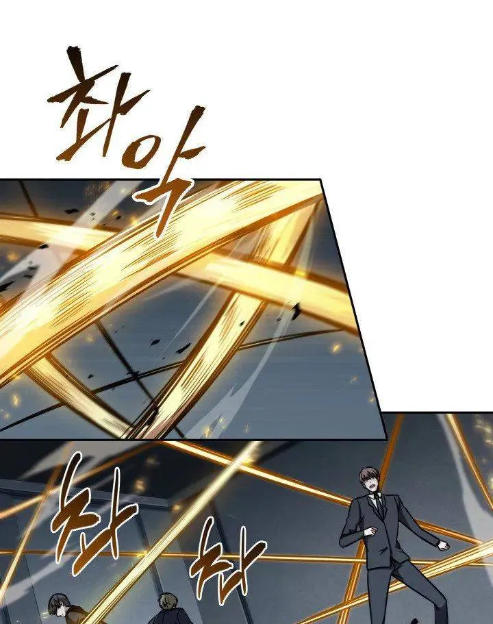 Read Tomb Raider King chapter 204 image 25 on Lezhin