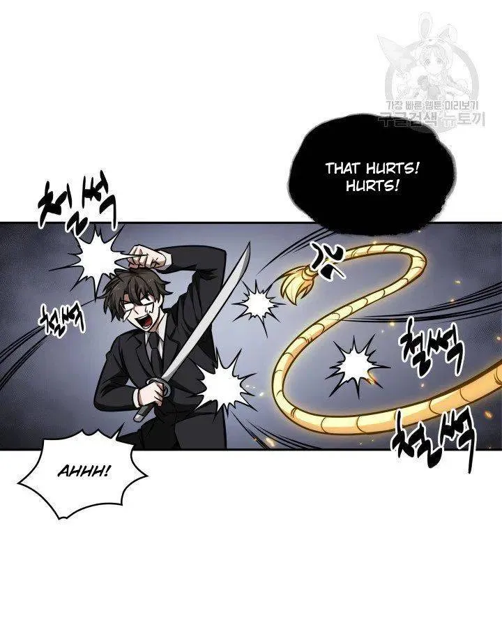 Read Tomb Raider King chapter 204 image 37 on Lezhin