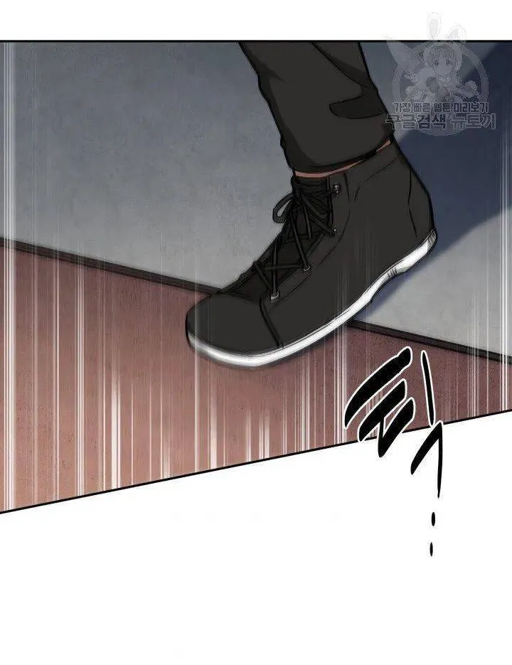 Read Tomb Raider King chapter 204 image 4 on Lezhin