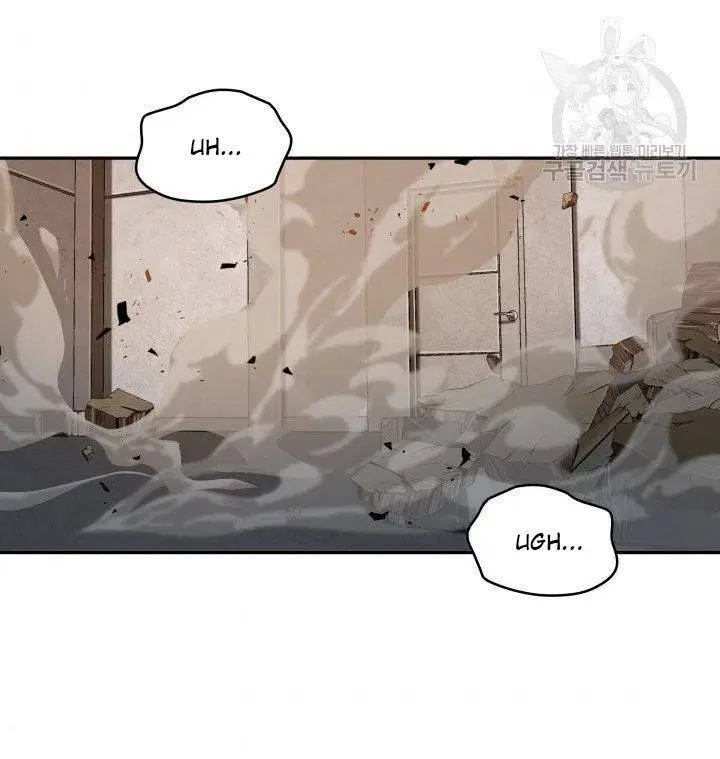 Read Tomb Raider King chapter 204 image 44 on Lezhin