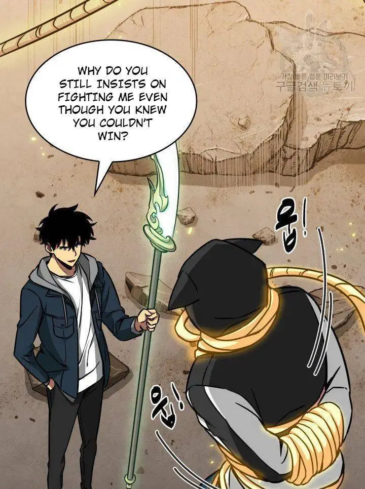 Read Tomb Raider King chapter 204 image 51 on Lezhin