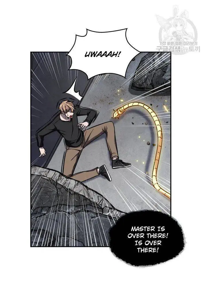 Read Tomb Raider King chapter 204 image 61 on Lezhin