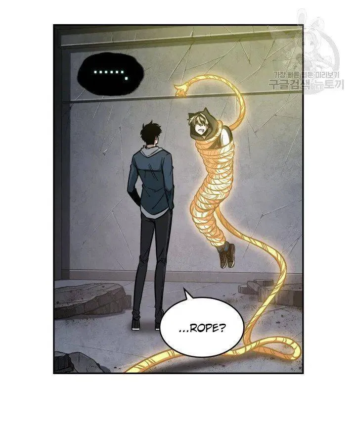 Read Tomb Raider King chapter 204 image 79 on Lezhin