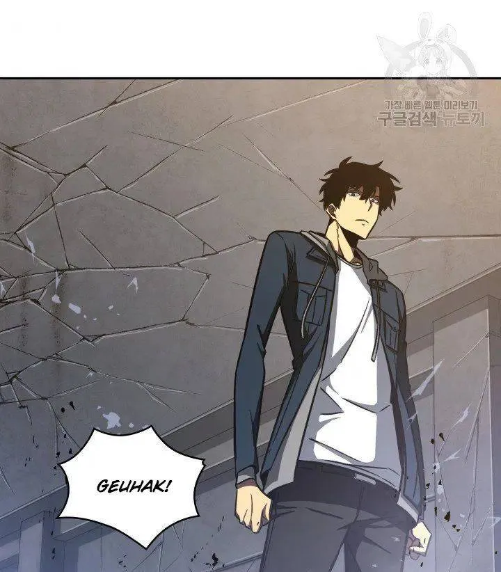Read Tomb Raider King chapter 204 image 84 on Lezhin