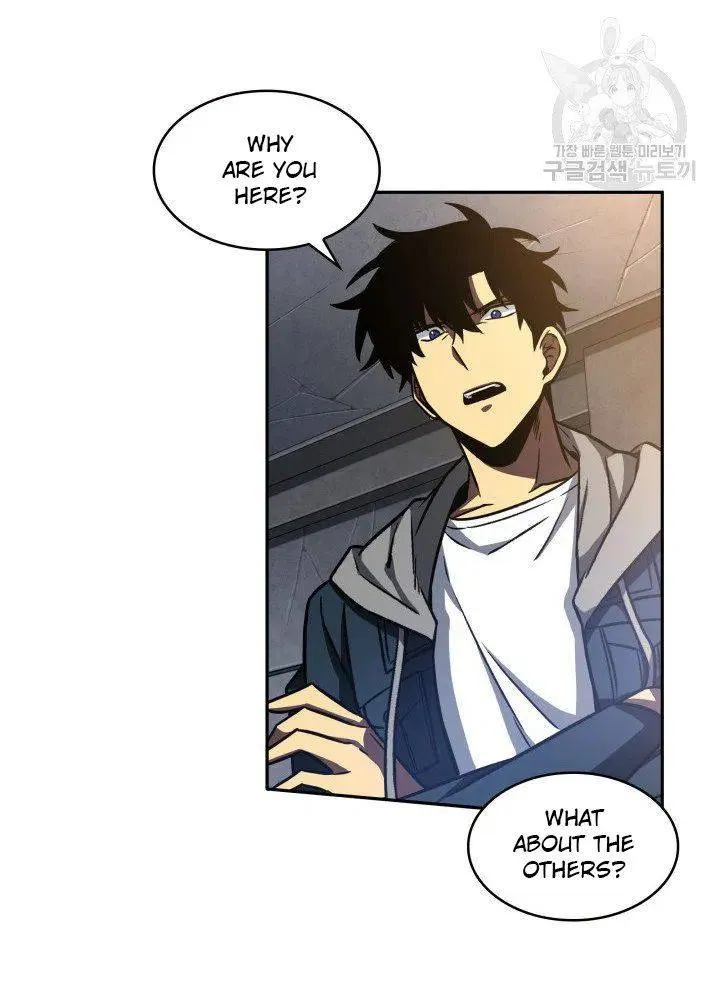 Read Tomb Raider King chapter 204 image 87 on Lezhin