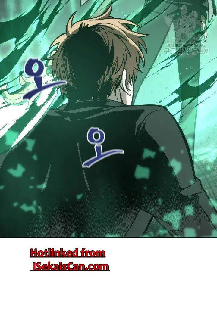 Read Tomb Raider King chapter 204 image 93 on Lezhin