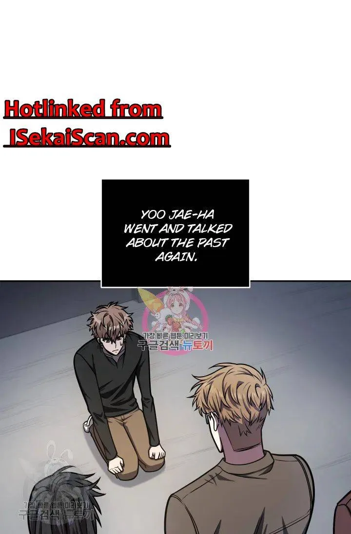 Read Tomb Raider King chapter 207 image 0 on Lezhin