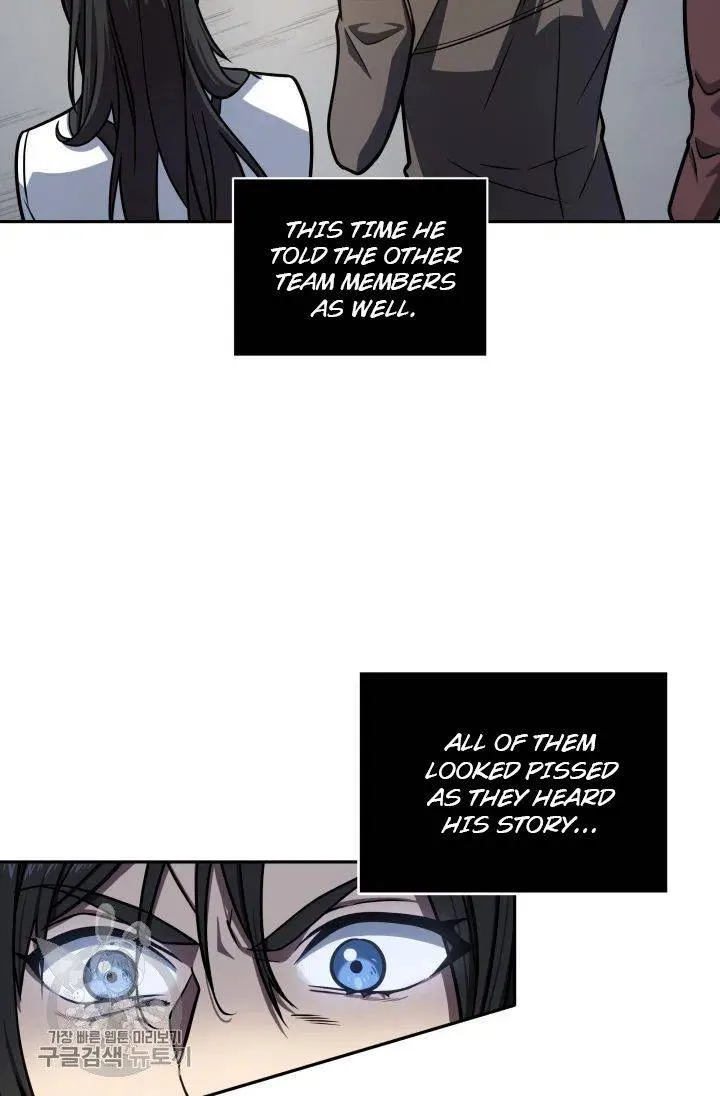 Read Tomb Raider King chapter 207 image 1 on Lezhin