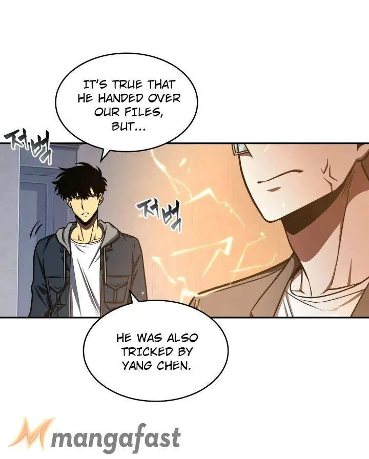 Read Tomb Raider King chapter 207 image 11 on Lezhin