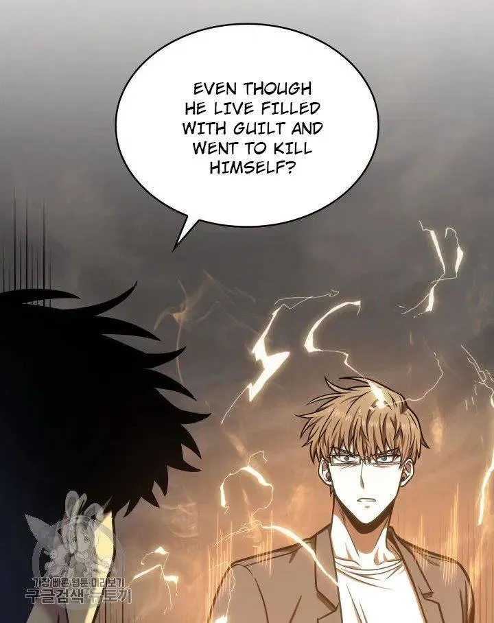 Read Tomb Raider King chapter 207 image 13 on Lezhin