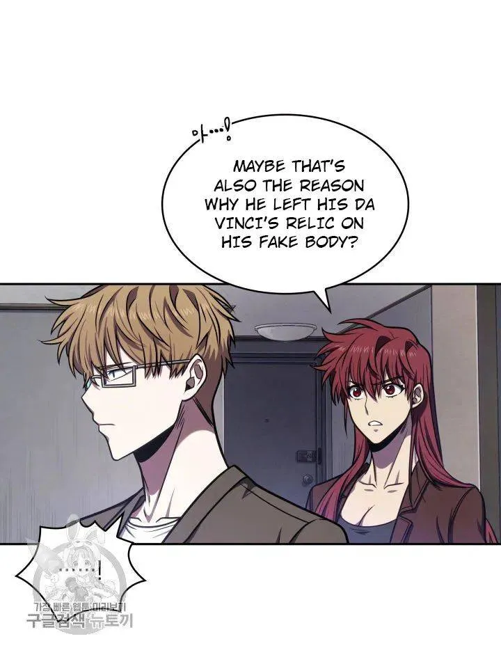 Read Tomb Raider King chapter 207 image 16 on Lezhin