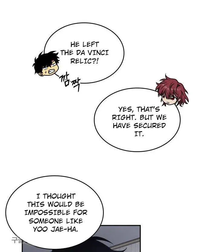 Read Tomb Raider King chapter 207 image 17 on Lezhin