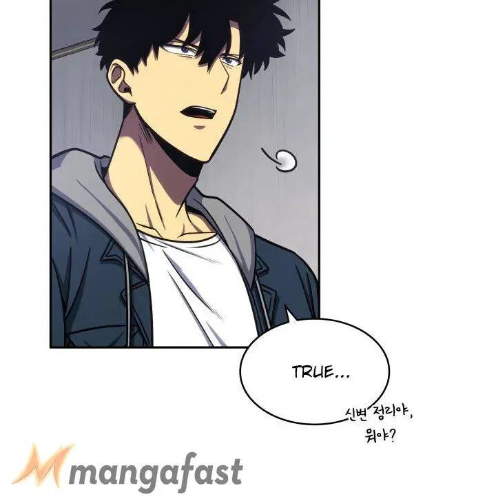 Read Tomb Raider King chapter 207 image 18 on Lezhin