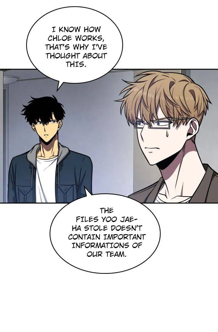 Read Tomb Raider King chapter 207 image 21 on Lezhin