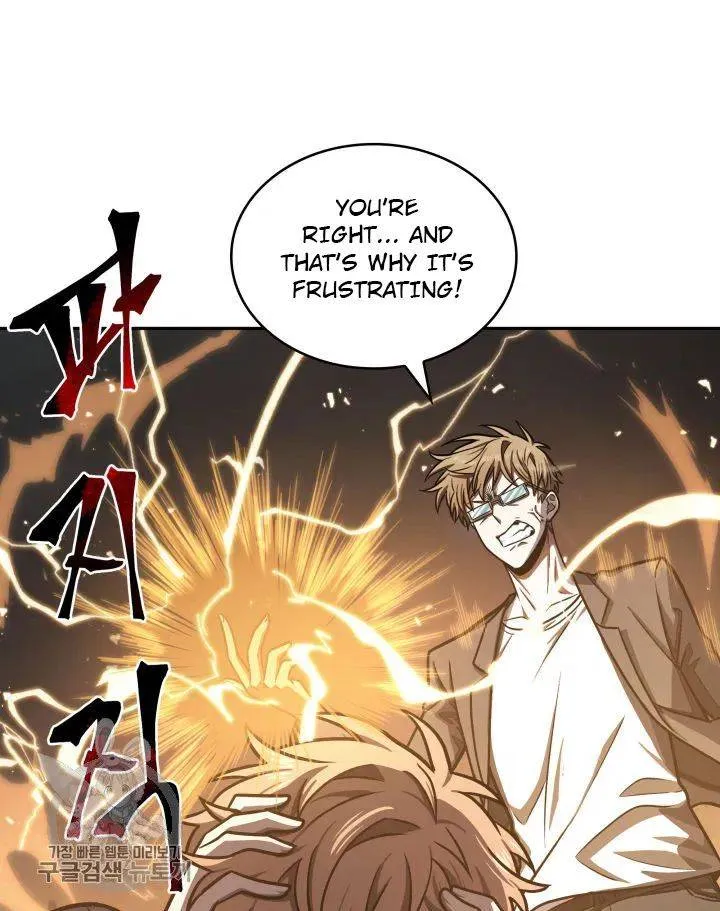 Read Tomb Raider King chapter 207 image 23 on Lezhin